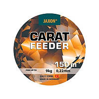 Волосінь Jaxon Carat Feeder 150m