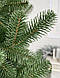 Ялинка Лита Еліт блакитна Штучна 120 см, фото 4