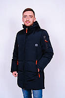 Чоловіча зимова куртка, синього кольору.