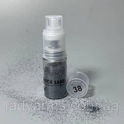 QS0038 Lady Arms, фото 1