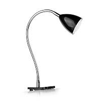 Настольная лампа LED в современном стиле на прищепке Brille 1.8W MTL-22 Черный UN, код: 7271401