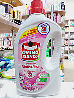 Гель для стирки Omino Bianco Ninfea Rosa (50 циклов )
