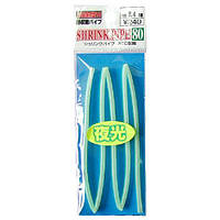 Трубка Toho термоусадочная Shrink Pipe 80 3.2мм 40см Glow