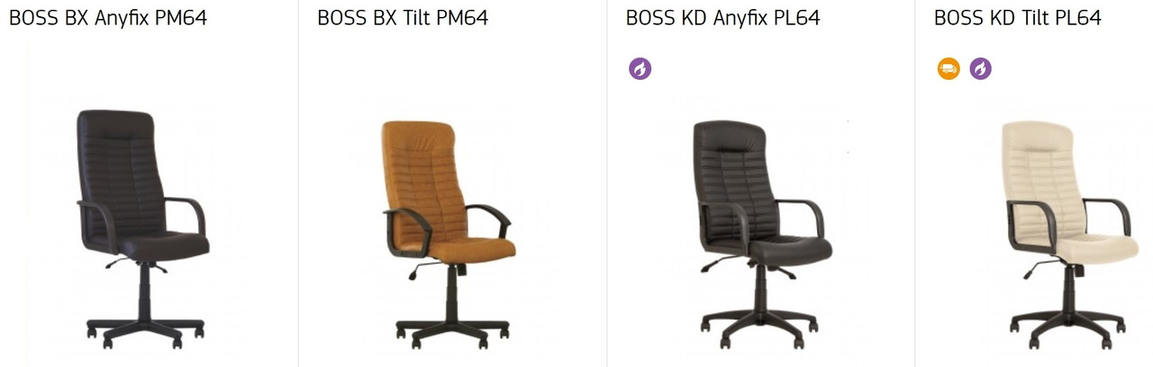 Кресло офисное Boss KD механизм Tilt крестовина PL64 экокожа Eco-31 (Новый Стиль ТМ) - фото 6 - id-p1341687660