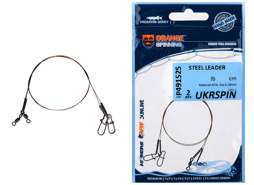 Повідець Ukrspin Orange Spinning сталь AFW 1х19 15см 7кг(15lb)/0.25мм (2шт/уп), фото 1