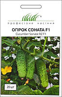 Огірок Соната F1 20 шт (насіння огірків)