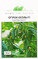 Огурец Эколь F1 10 шт (семена огурцов)