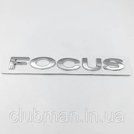 Емблема наклейка на кришку багажника FOCUS FORD (Форд) 14,5 x 2,2 см Хром, фото 2