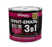 Грунт-емаль антикорозійна "3в1" KhimrezervPRO 2.5кг кольори в асортименті
