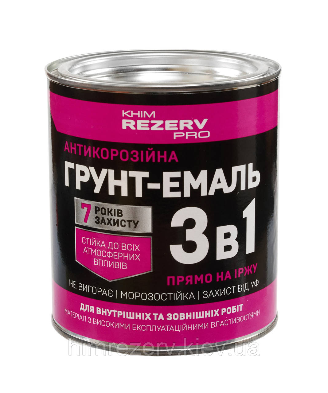 Грунт-емаль антикорозійна "3в1" KhimrezervPRO 0.8кг кольори в асортименті