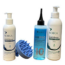 Набір SOIKA: шампунь, бальзам, дзеркальна вода реконструкція та зволоження, масажер для шкіри голови.