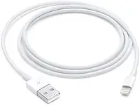 USB кабель для зарядки и передачи данных to iPhone Lightning 2.0A 1м белый