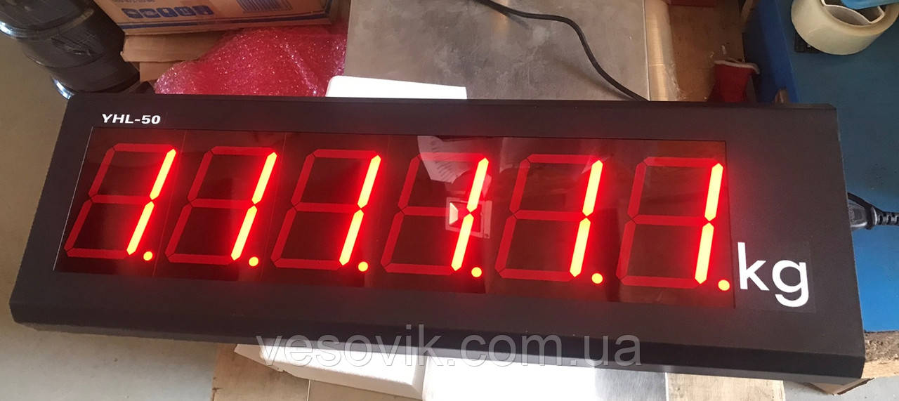 Виносне дублювальне табло ZEMIC YHL-5 (125мм)