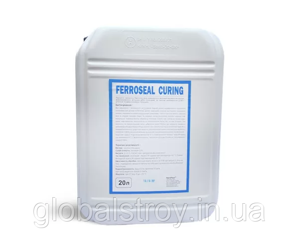 Акрилатний водний лак для захисту топінгу та бетонних підлог FERROSEAL-curing паковання 20 л