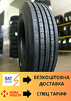 Грузовые шины 265/70 R19.5 LONGMARCH LM216