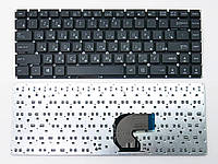 Клавиатура для ноутбука Asus E403NAS для ноутбука