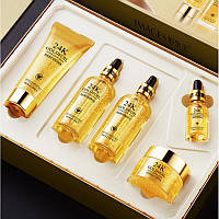 Подарочный набор с золотом Images 24к Golden Luxury Moisturizing Five-Piece Set