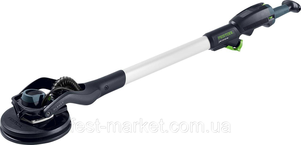 Festool PLANEX LHS 2 M 225 EQ 577354 ID 2002175290 53420 Prom.ua