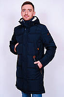 Чоловіча зимова куртка, синього кольору.