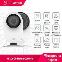 Розумна Wi-Fi IP Камера Xiaomi Yi Home Camera 1080p відеокамера Міжнародна версія