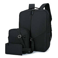 Набор 3 в 1 рюкзак, сумочка, пенал AHB 4 black