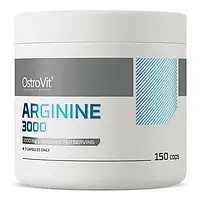 Л-аргинин OstroVit Arginine 3000 150 капсул