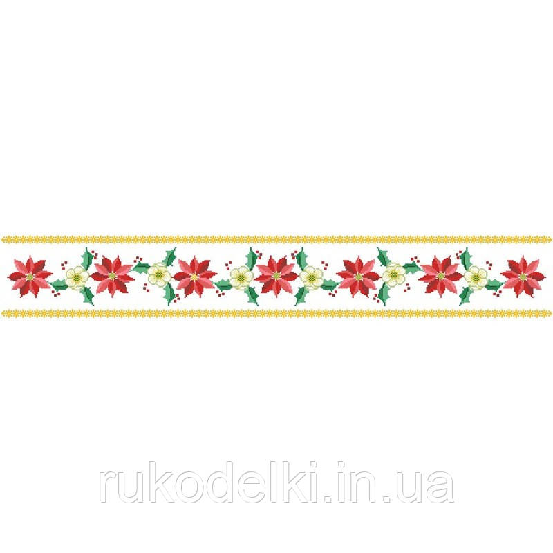 Схема Новорічна скатертина-доріжка Новорічна квітка для вишивання бісером і нитками на габардині. ТР153пБ9916