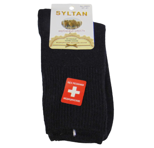 Лікувальні термошкарпетки верблюжа вовна Syltan 2863 37-41 сині