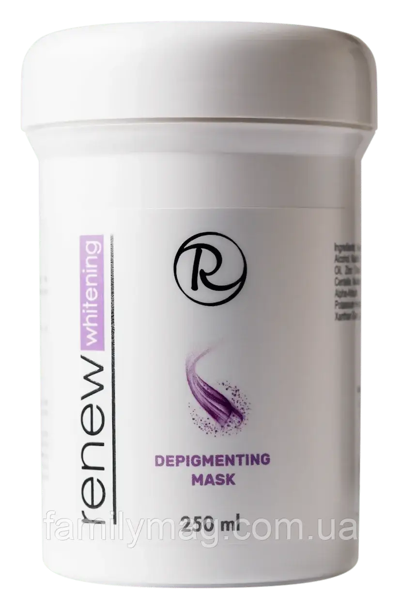 Відбілювальна маска Depigmenting Mask WHITENING RENEW Об'єм 250 мл