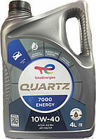 Total Quartz 7000 Energy 10W-40, 167638, 4 л.