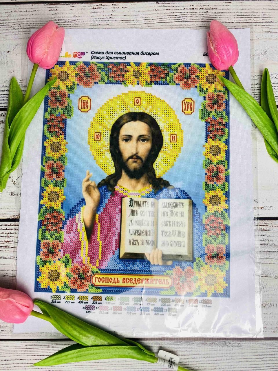 Схема для вишивання бісером, який єчником, у кольорі українського стилю. А4. Габардин
