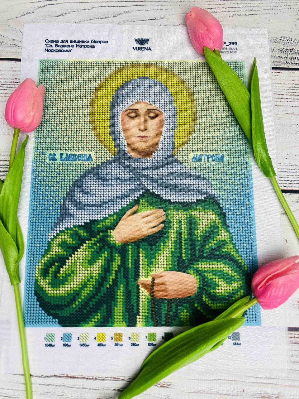 Схема для вишивання бісером Свята Матрона А4. Габардин