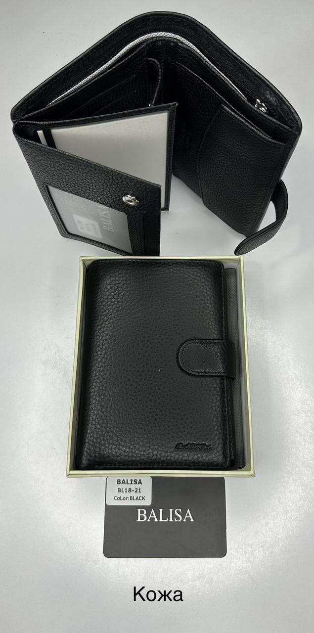 Чоловіче шкіряне портмоне BALISA BL 18-21 Black. Купити чоловічі гаманці гуртом і в роздріб в Україні.