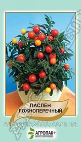 Пасльон Фальшивоперечний 0,2г АгропакГруп