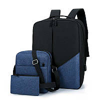 Набор 3 в 1 рюкзак, сумочка, пенал AHB 4 blue