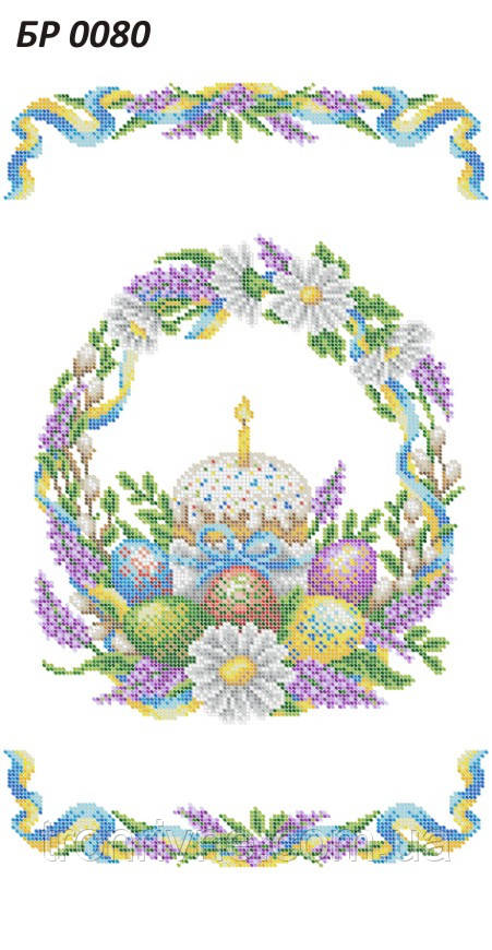 Схема для вишивання бісером Великодня рушник А3. Габардин