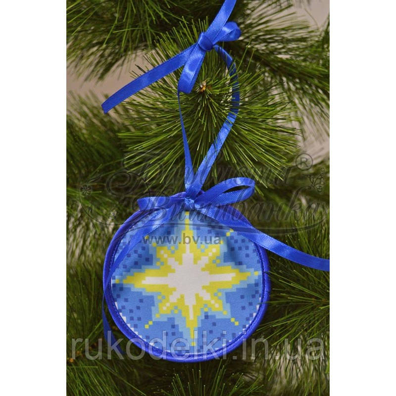 Схема Зшита новорічна іграшка Різдвяна зірка для вишивання бісером і нитками на тканині ТР211аБ1010