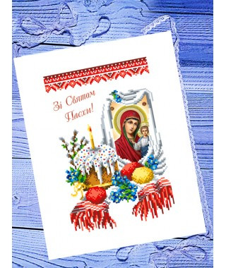 Схема для вишивання бісером Великодня рушник 26х34 см. Габардин, фото 1