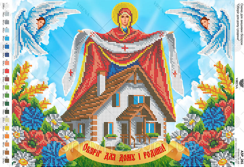 Схема вишивки бісером Покрова Пресвятої Богородиці А3. Габардин