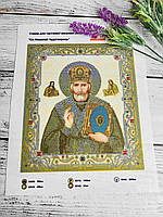 Схема вишивки бісером Святий Микола Золото А4. Габардин