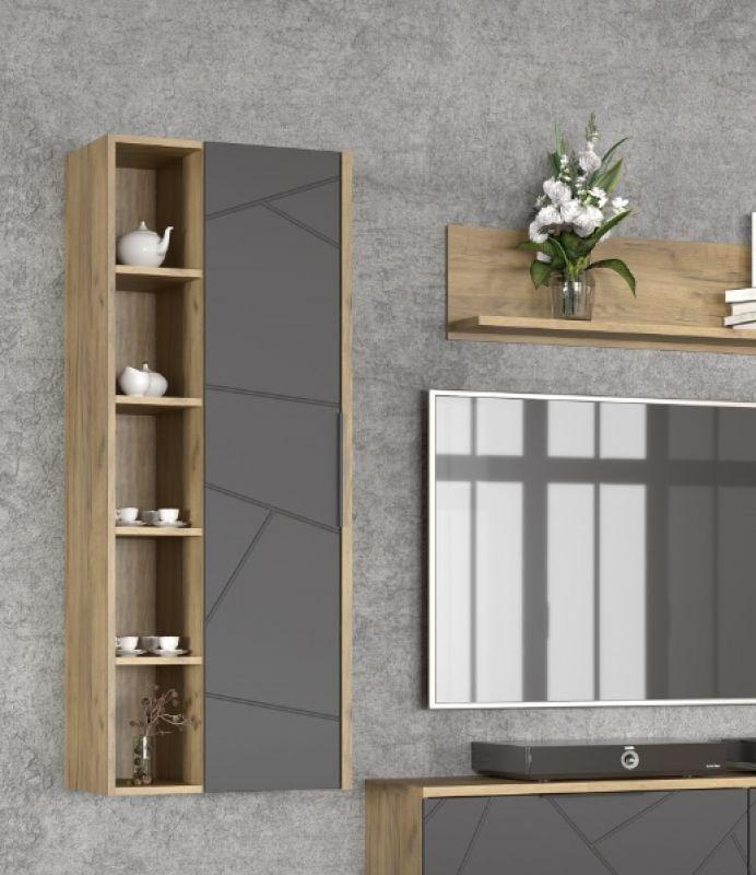 Пенал Навісний Меблі Сервіс Вектор дуб крафт золотий/сірий, фото 1