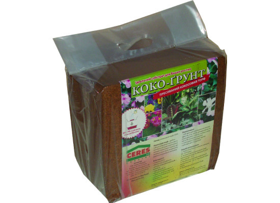Кокосовий блок «Коко-Ґрунт» (100% кокосовий торф), 5кг., CEREC