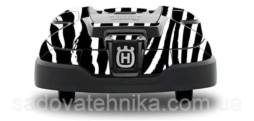 Набір наклейок "Зебра" для газонокосарок-роботів Husqvarna 430Х
