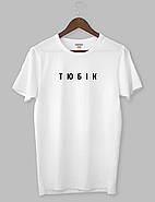 Футболка с прикольным принтом "ТЮБІК", фото 2