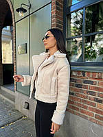 Модная дубленка барашек с мехом короткая женская базовая теплая укороченная куртка замша OS 46, Молочный
