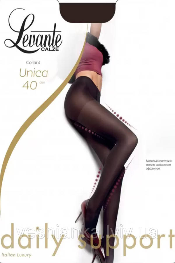 Колготки 40 den тілесні Naturel Unica Levante 2(р)