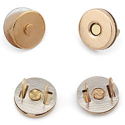 Кнопка магнітна ультратонка, мідна, 4шт., розмір 10х5мм, колір Золотистий