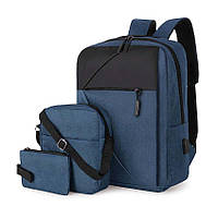 Набор 3 в 1 рюкзак, сумочка, пенал AHB 7 blue