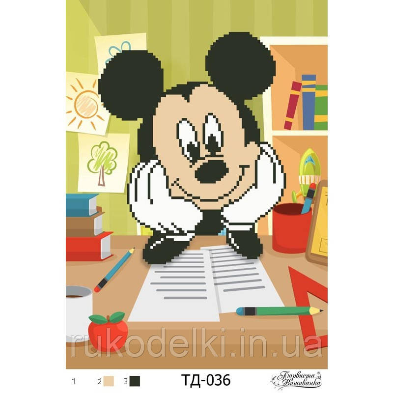 Схема картини Мікі Маус (Серія: Мікі Маус і його друзі) для вишивання бісером на тканині ТД036ан2130
