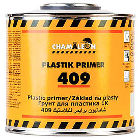 Ґрунт для пластику сріблястий Chamaleon 409 1K Plastik Primer Silver 500мл